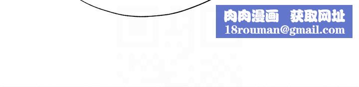 民宿精营中第6話-好想吃博齊的精液…