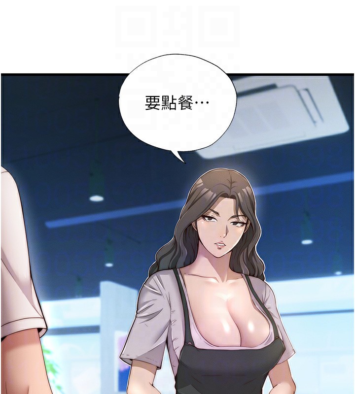 民宿精营中第6話-好想吃博齊的精液…