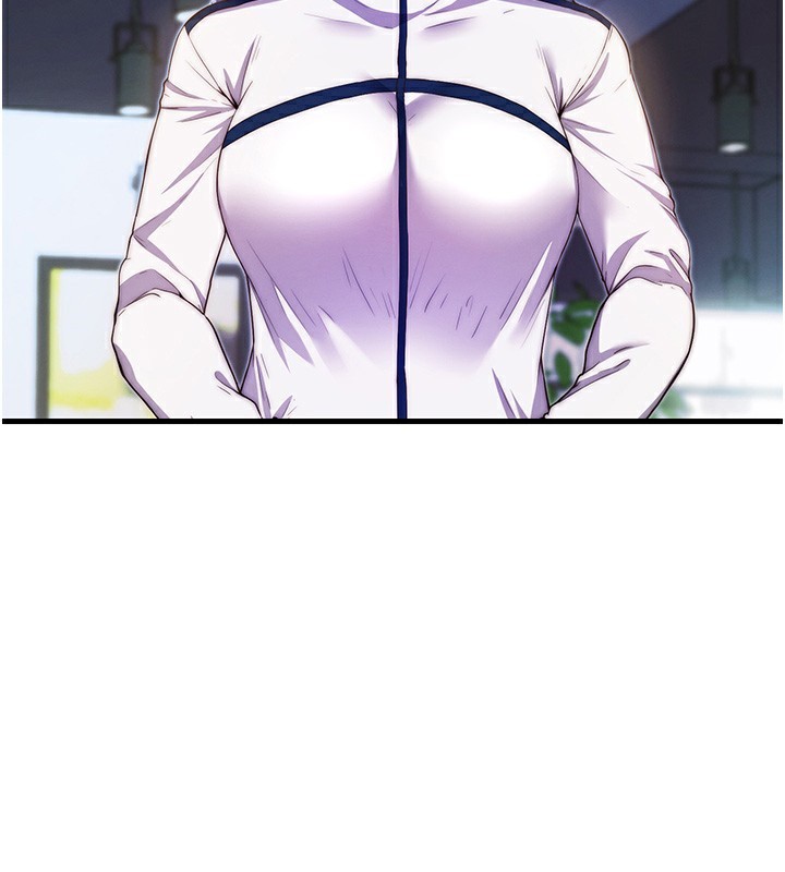 民宿精营中第7話-女醫生的夜間診療