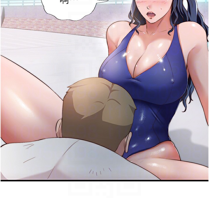 民宿精营中第7話-女醫生的夜間診療