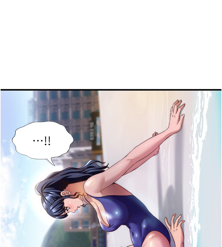 民宿精营中第7話-女醫生的夜間診療