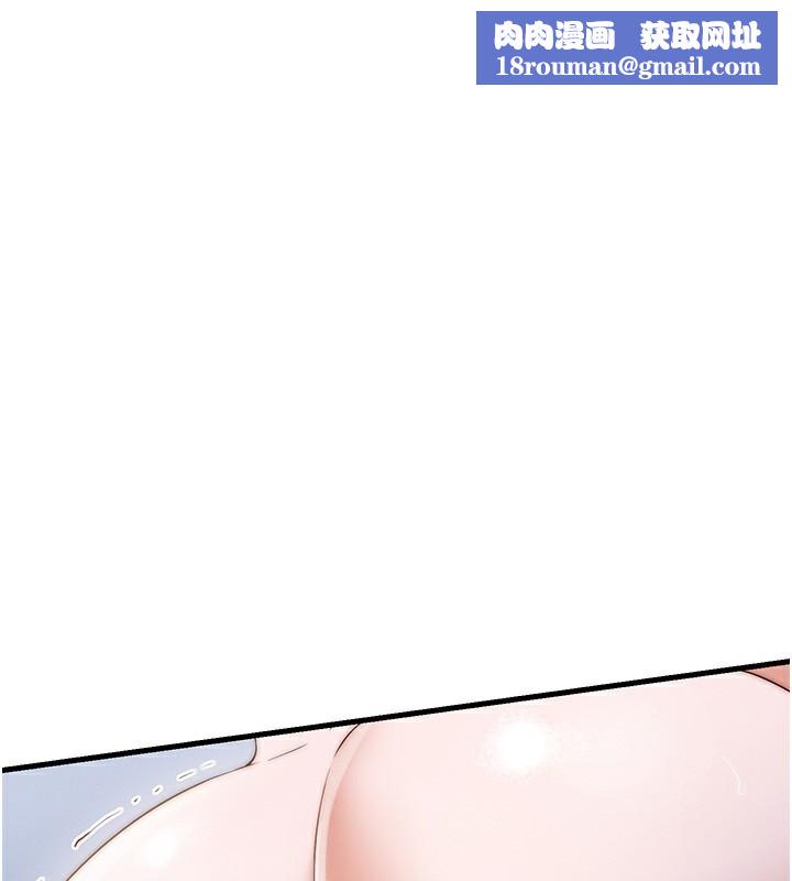 民宿精营中第8話-被患者頂到肺了~