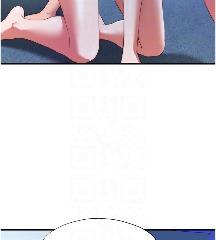 民宿精营中第8話-被患者頂到肺了~