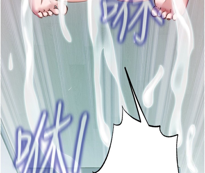 民宿精营中第10話-被插到洪水爆發