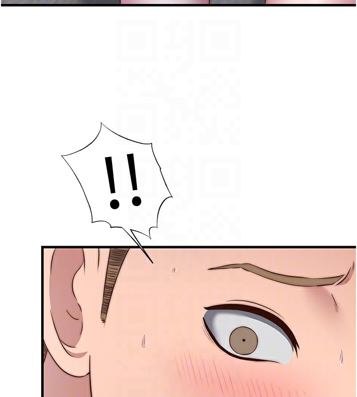 民宿精营中第10話-被插到洪水爆發