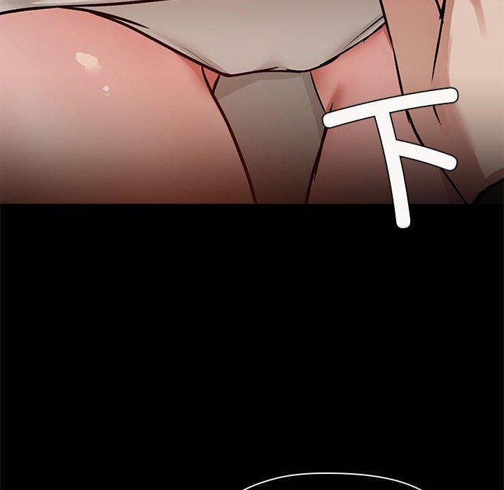 共享男友第33話