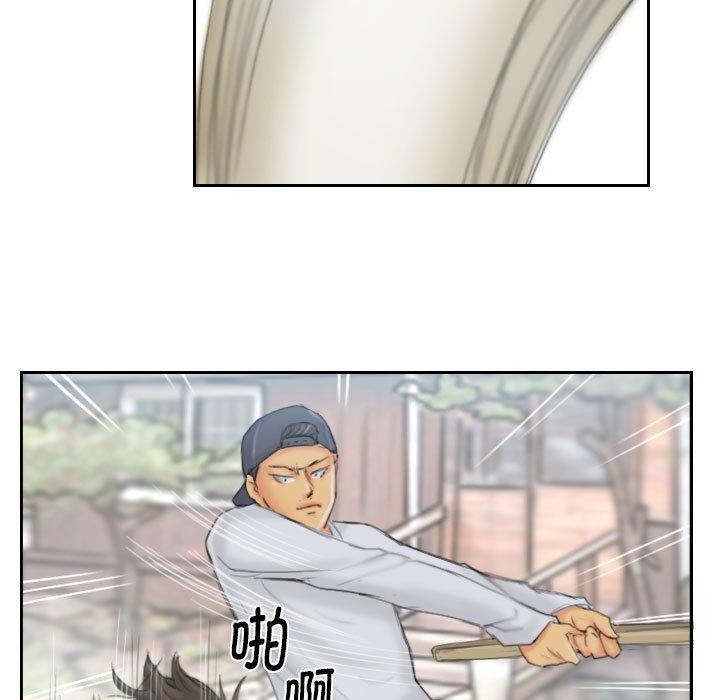 灵魂互换第37話