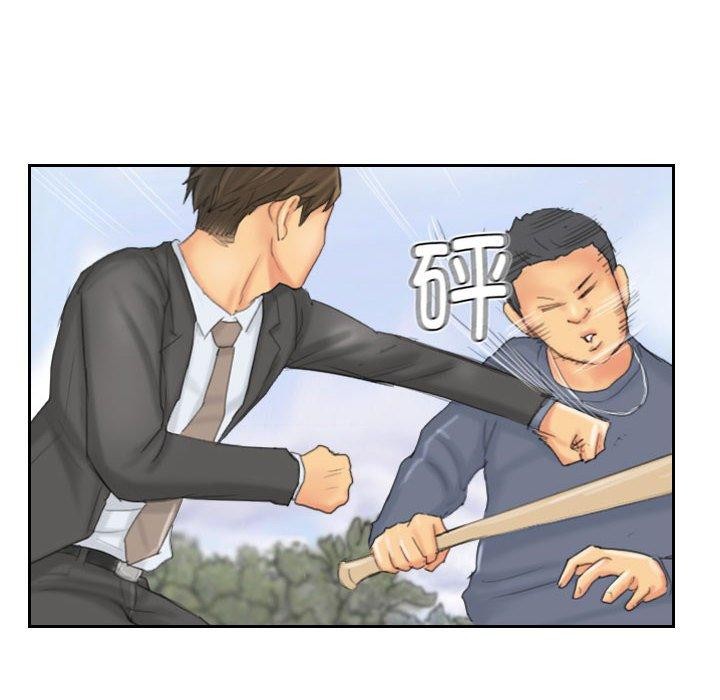 灵魂互换第37話