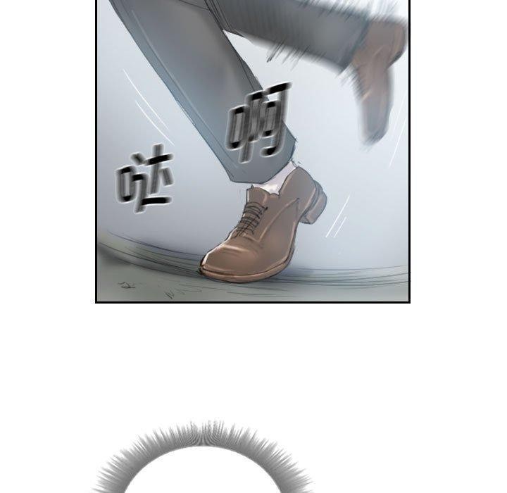 灵魂互换第37話