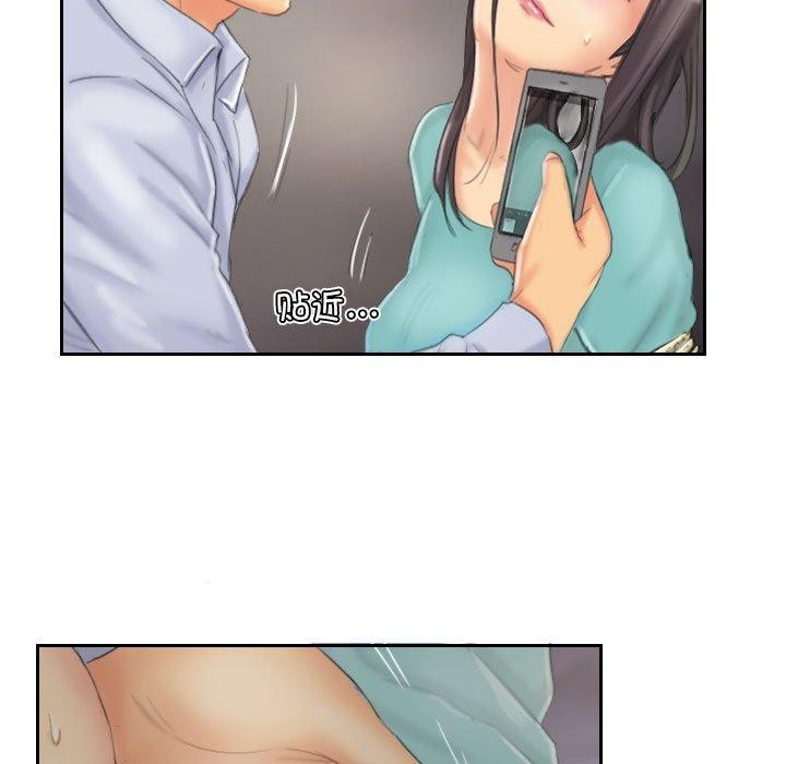 灵魂互换第37話