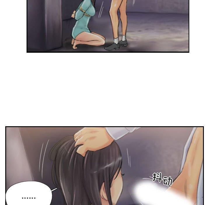 灵魂互换第37話