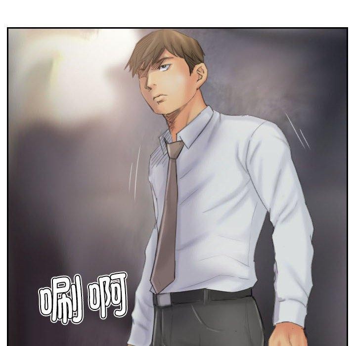 灵魂互换第37話