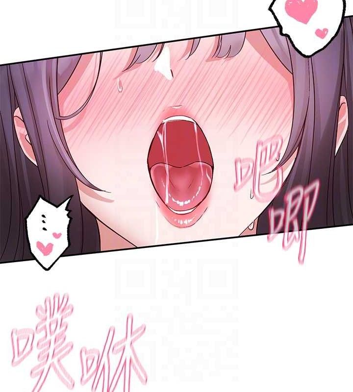 社团学姊最終話-白佳貞&陳鈺琳要不要和我共組家庭?♥