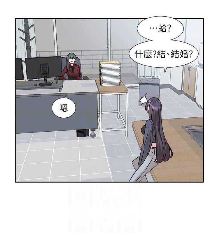 社团学姊最終話-白佳貞&陳鈺琳要不要和我共組家庭?♥