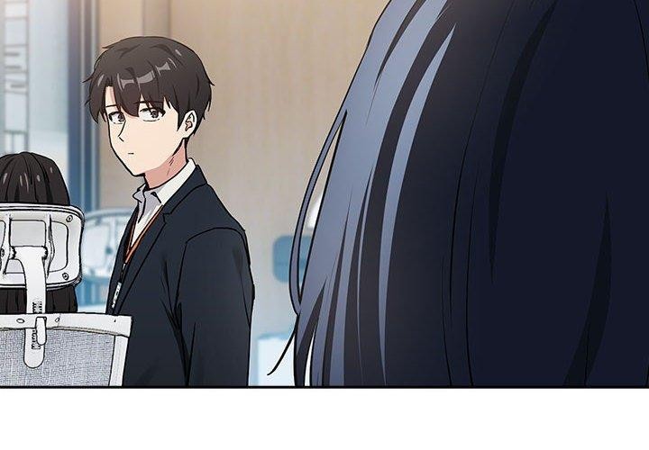 下班后的例行恋爱第56話