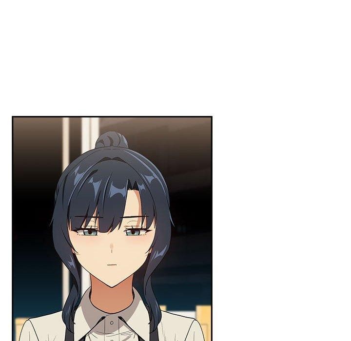 下班后的例行恋爱第56話