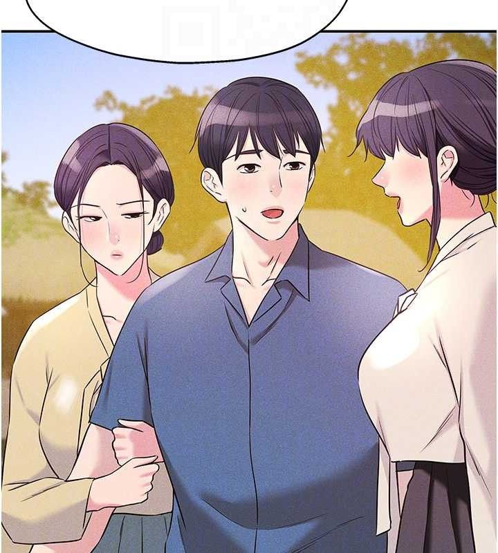 洞洞杂货店第128話-村子沒有男人的原因