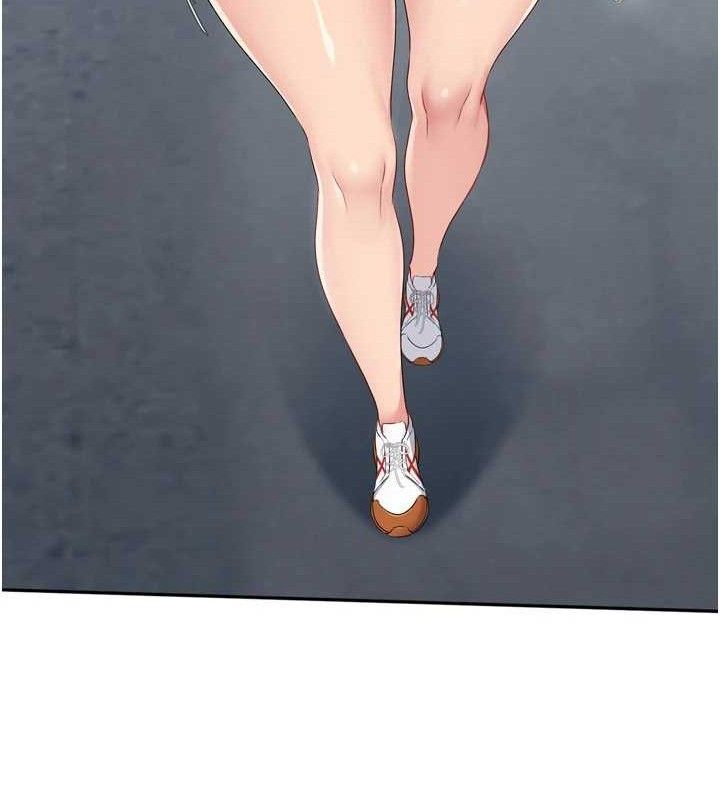 Setup!排球少女第47話-[緊急任務]安慰人妻