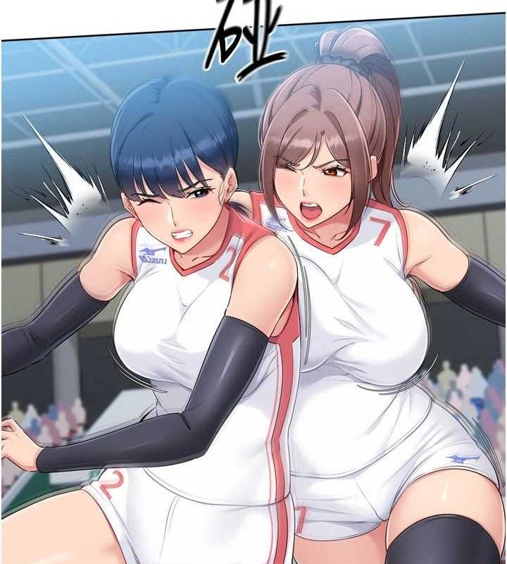 Setup!排球少女第47話-[緊急任務]安慰人妻