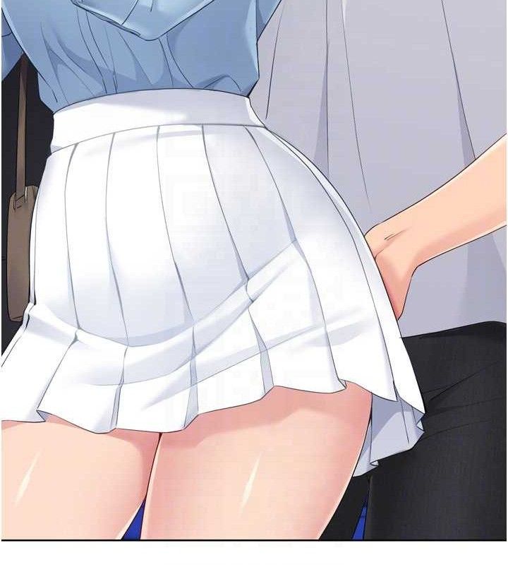 Setup!排球少女第47話-[緊急任務]安慰人妻