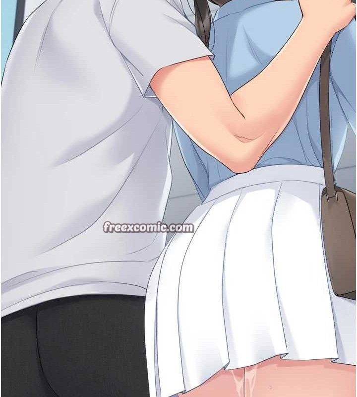 Setup!排球少女第47話-[緊急任務]安慰人妻