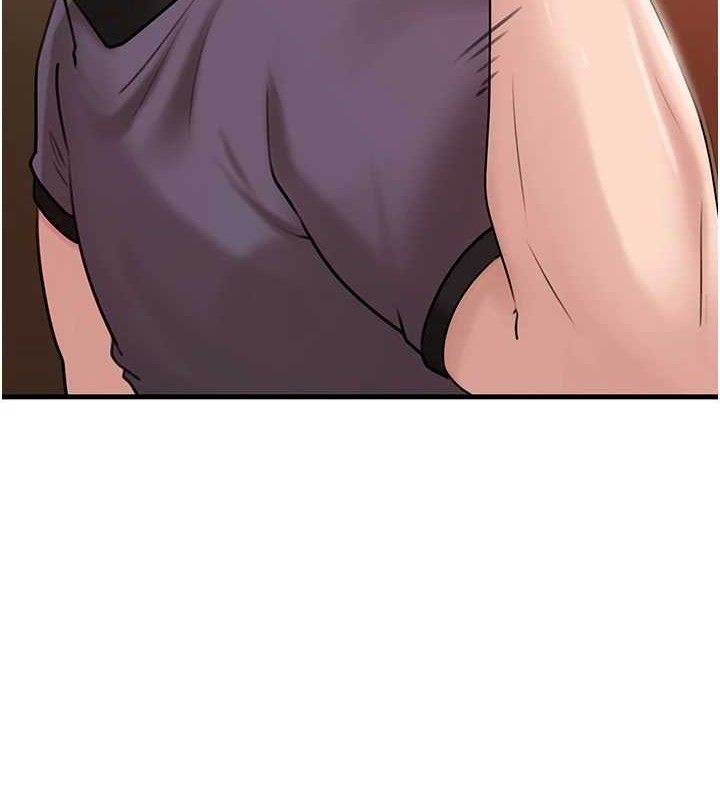 岳母為何那樣第53話-馴服M傾向的技巧