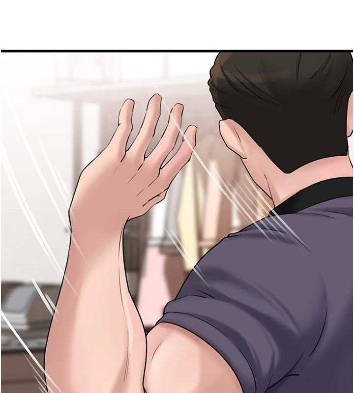 岳母为何那样第53話-馴服M傾向的技巧