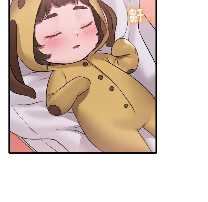 渴望占有她第64話