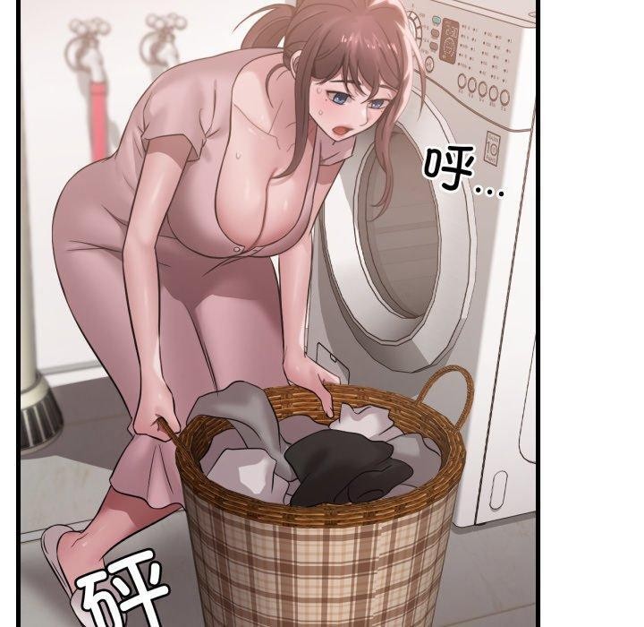 渴望占有她第64話