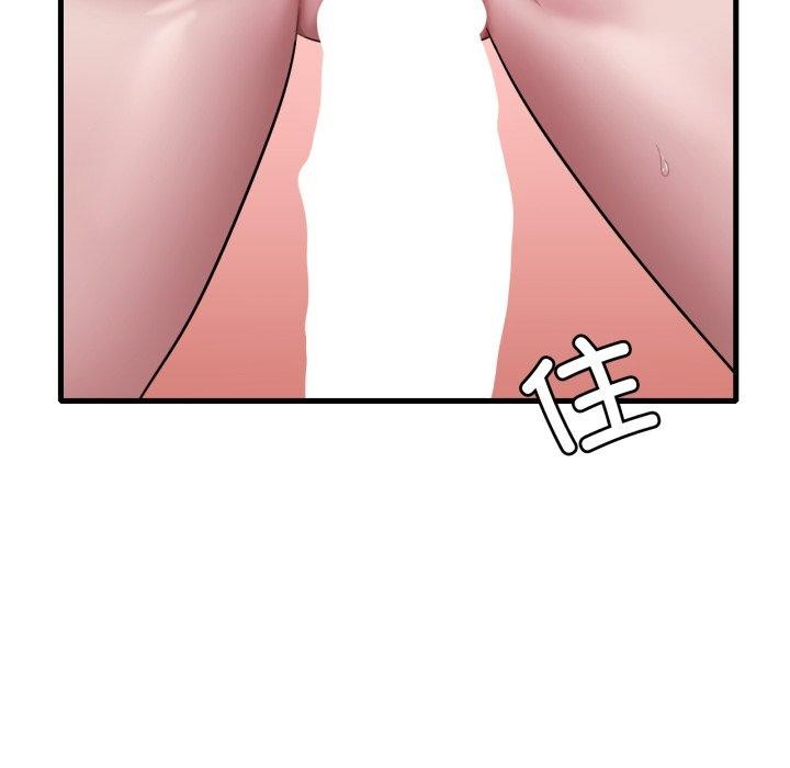 渴望占有她第64話