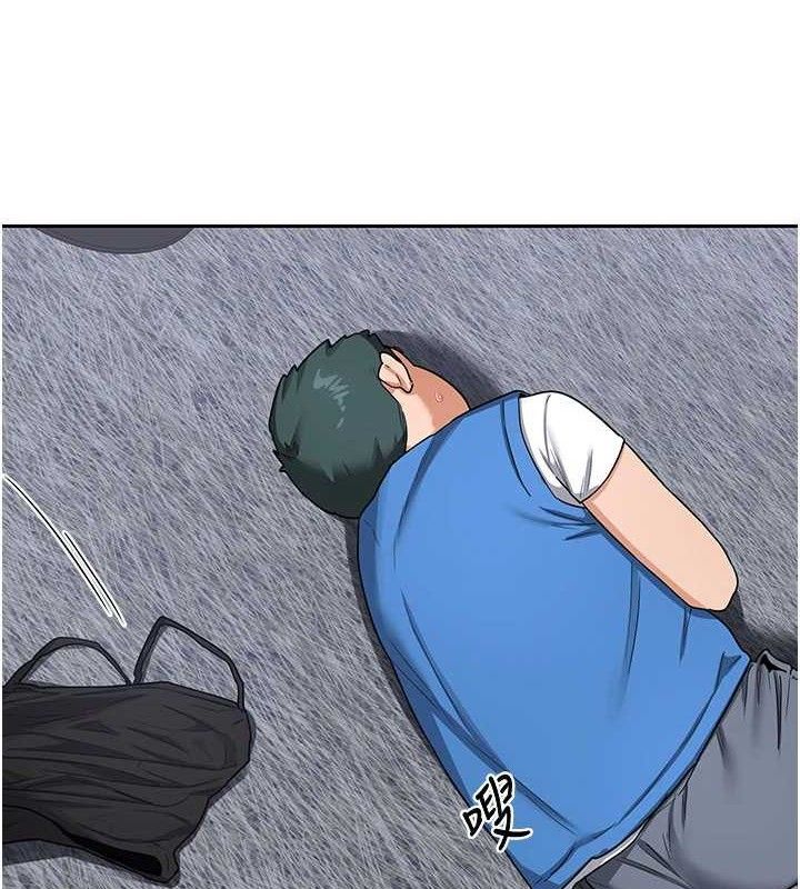 熟女交换计画第20話-人妻準備的豐盛大餐