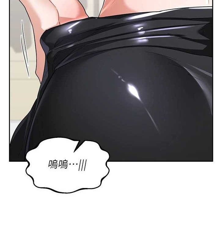 熟女交换计画第20話-人妻準備的豐盛大餐