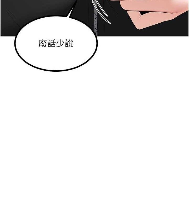 熟女交换计画第20話-人妻準備的豐盛大餐