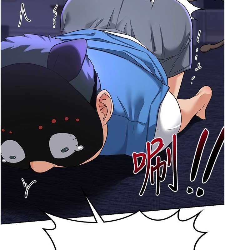 熟女交换计画第20話-人妻準備的豐盛大餐