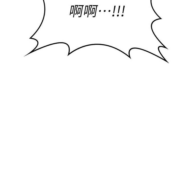 熟女交换计画第20話-人妻準備的豐盛大餐