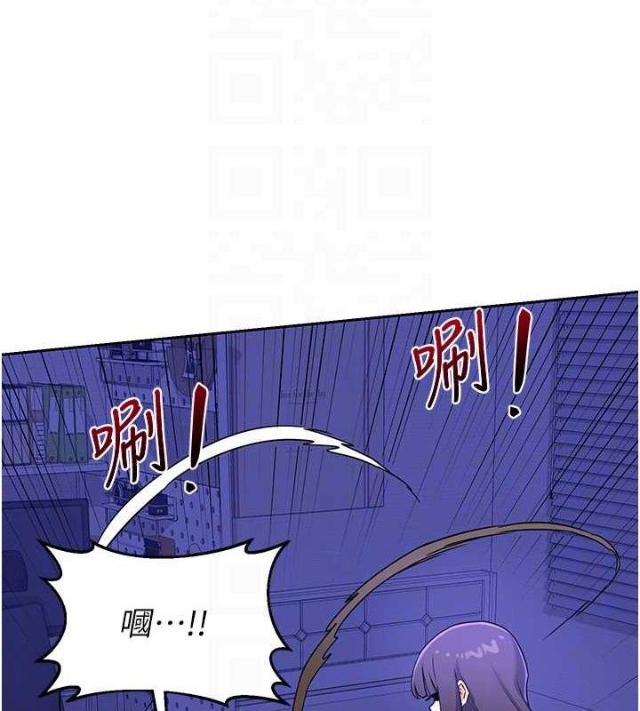 熟女交换计画第20話-人妻準備的豐盛大餐