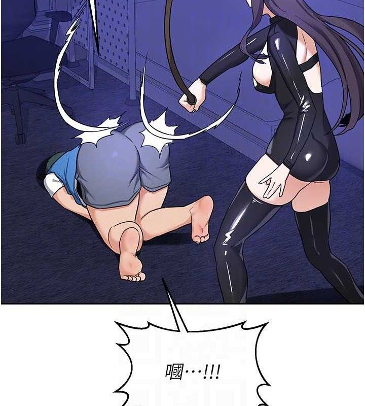 熟女交换计画第20話-人妻準備的豐盛大餐