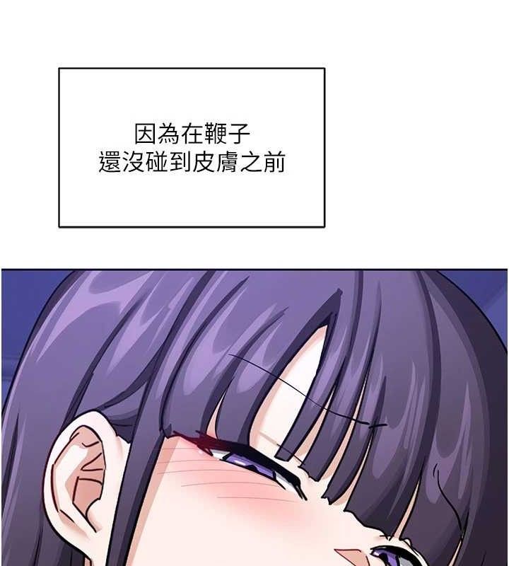 熟女交换计画第20話-人妻準備的豐盛大餐