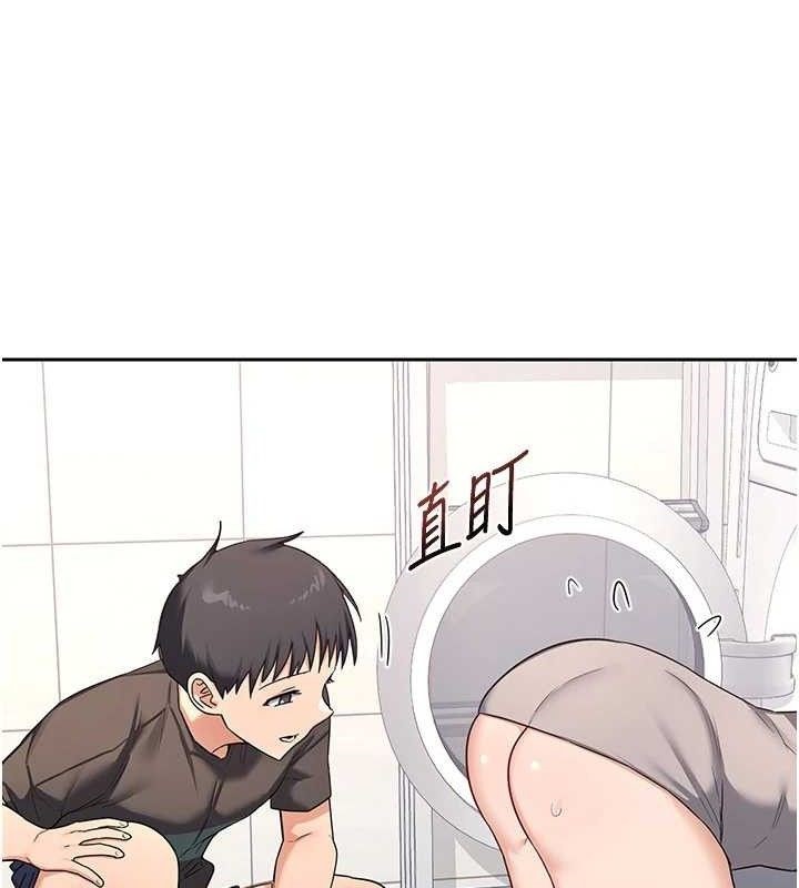 熟女交换计画第20話-人妻準備的豐盛大餐