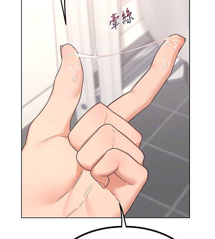 熟女交换计画第20話-人妻準備的豐盛大餐