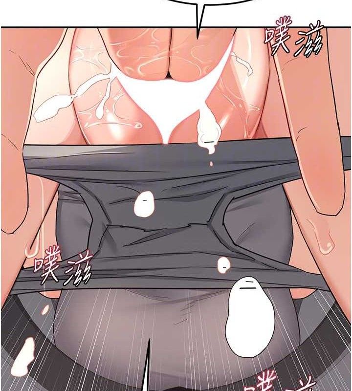 熟女交换计画第20話-人妻準備的豐盛大餐