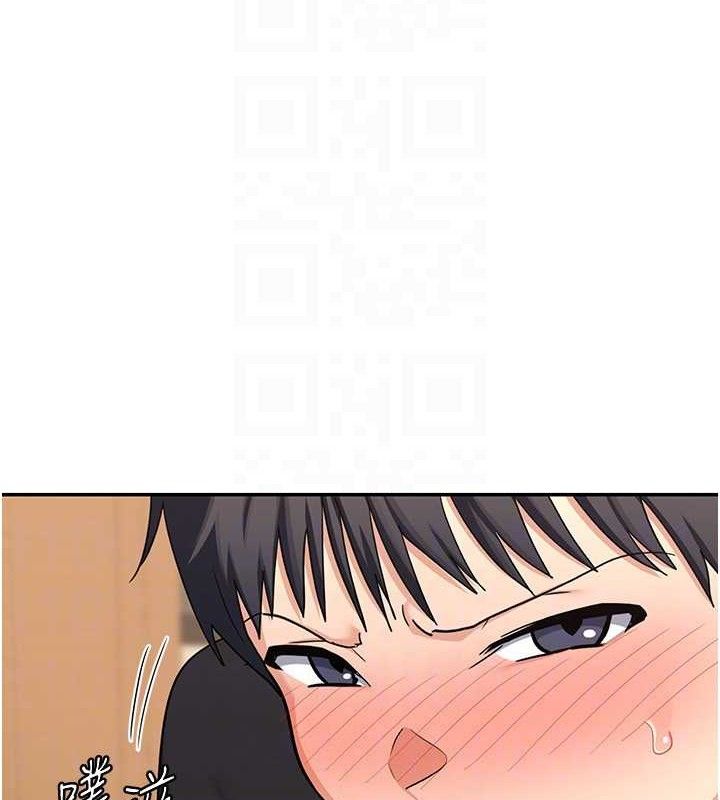 熟女交换计画第20話-人妻準備的豐盛大餐