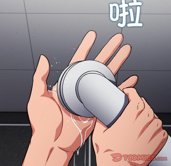 傻瓜病毒第21話