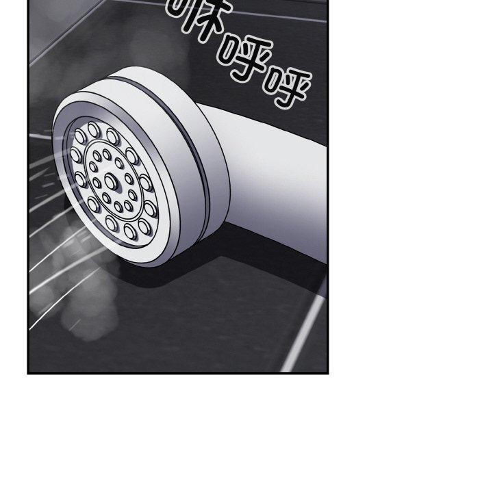 傻瓜病毒第21話