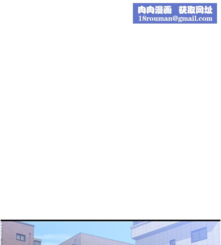 等价交换人生第12話-阿姨的鮑鮑讓你很爽嗎?