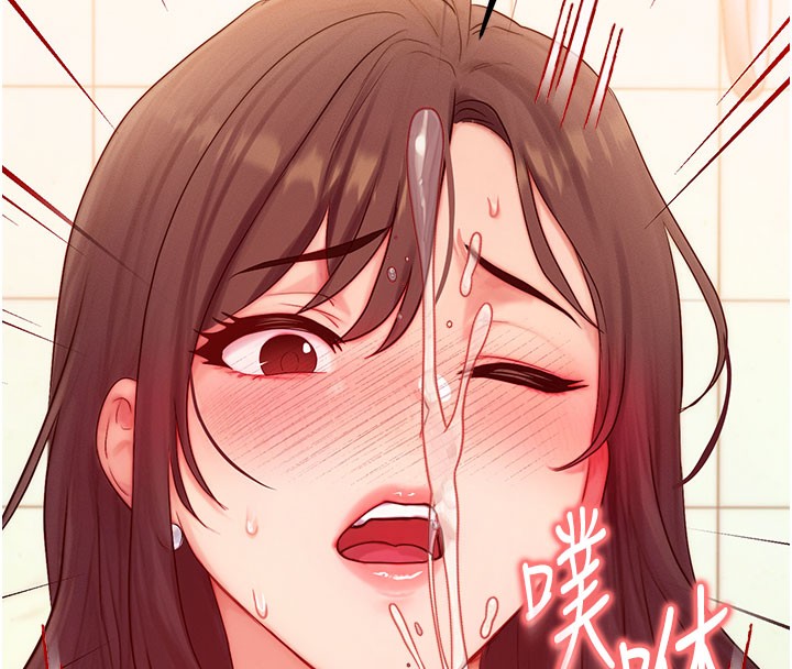 等价交换人生第12話-阿姨的鮑鮑讓你很爽嗎?