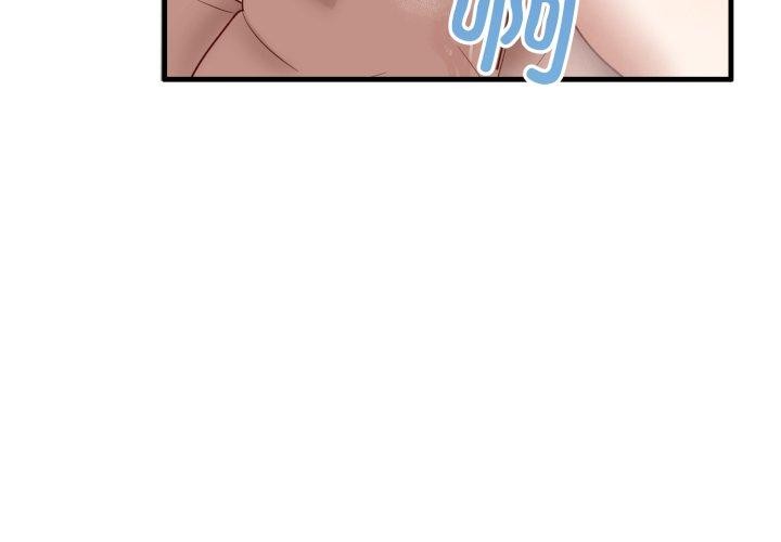 当狗不丢人第7話