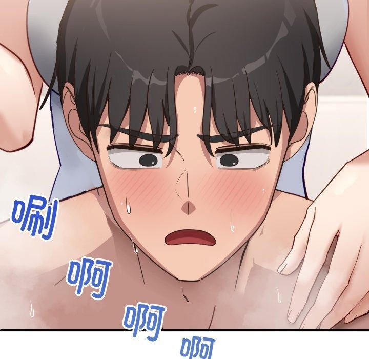 当狗不丢人第7話