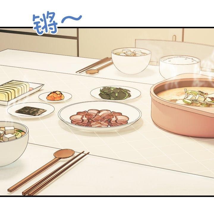 当狗不丢人第7話