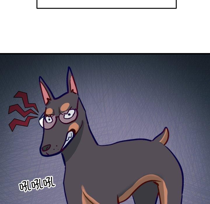 当狗不丢人第7話